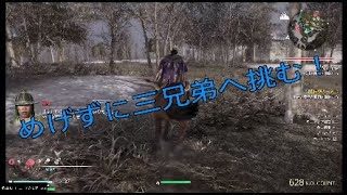 ［真・三國無双8実況］負けるな、曹操！＜　曹操編＞（のんびりプレイ）＃10