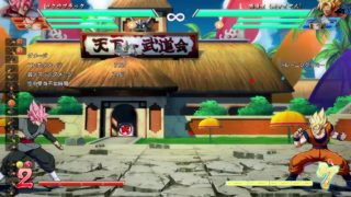 BP51万～ドラゴンボールファイターズ