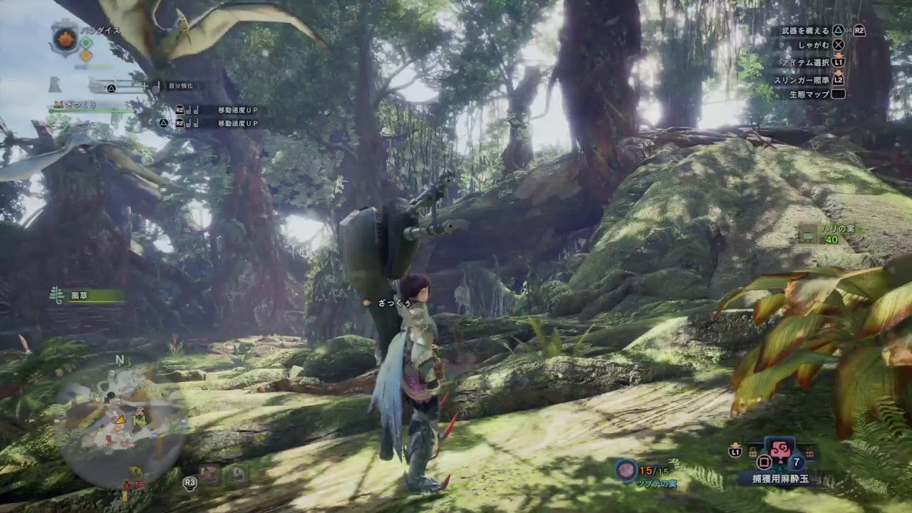 【ＭＨＷ】モンスターハンターワールド【配信中】