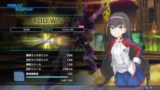 ひよこのとある魔術の電脳戦機(ランクマッチ フェイ・イェン(白井黒子)VS　サイファー(レッサー)