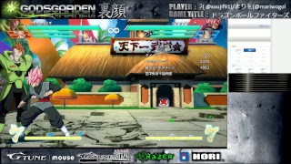 大須晶・ソウジ・忍野ぺぺ「ドラゴンボールファイターズ」in G-tune顔巣