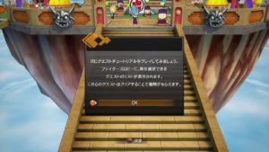 ドラゴンボールファイターズやってや尿！！