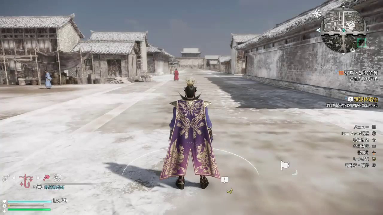 真・三國無双8　効率のいいお金稼ぎ