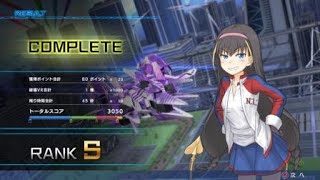 訂正、サイファーのブーストウエポンで削り殺し可能。　とある魔術の電脳戦機 体験版