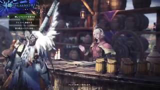 【PS4】モンスターハンター：ワールドをフレンドと遊ぶPart4【アップル視点】