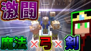 【マインクラフトＲＰＧ】フィングとくろみつの物語【アスタルテ2実況】