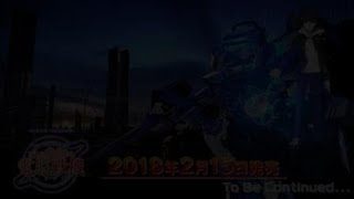 A Certain Magical Virtual-On Trial (とある魔術の電脳戦機 体験版) RVR-87/VSL SPECINEFF Playthrough