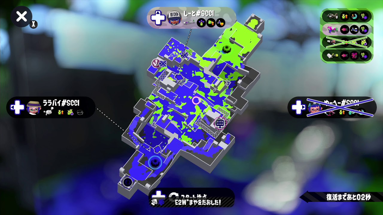 【S+50ガンガゼホコ】勝ちに行くホコ【スプラトゥーン2 3ルールカンスト済み】