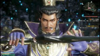 【曹操】真・三國無双８ 趙雲の追撃