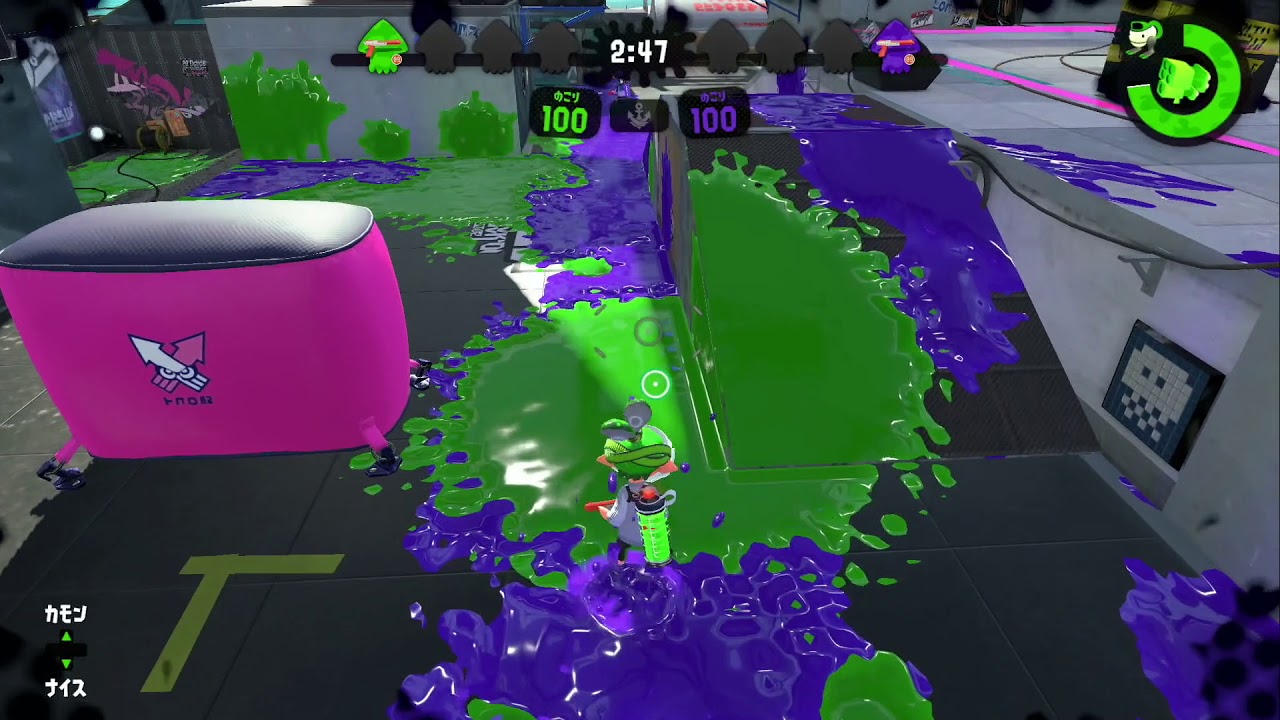 [スプラトゥーン２] ロボットボムってどこまでついてくんの？