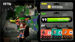 【４人でわいわい】良いかまぼこ！おいしいかまぼこ！【スプラトゥーン２/ガチホコ/リグマ】