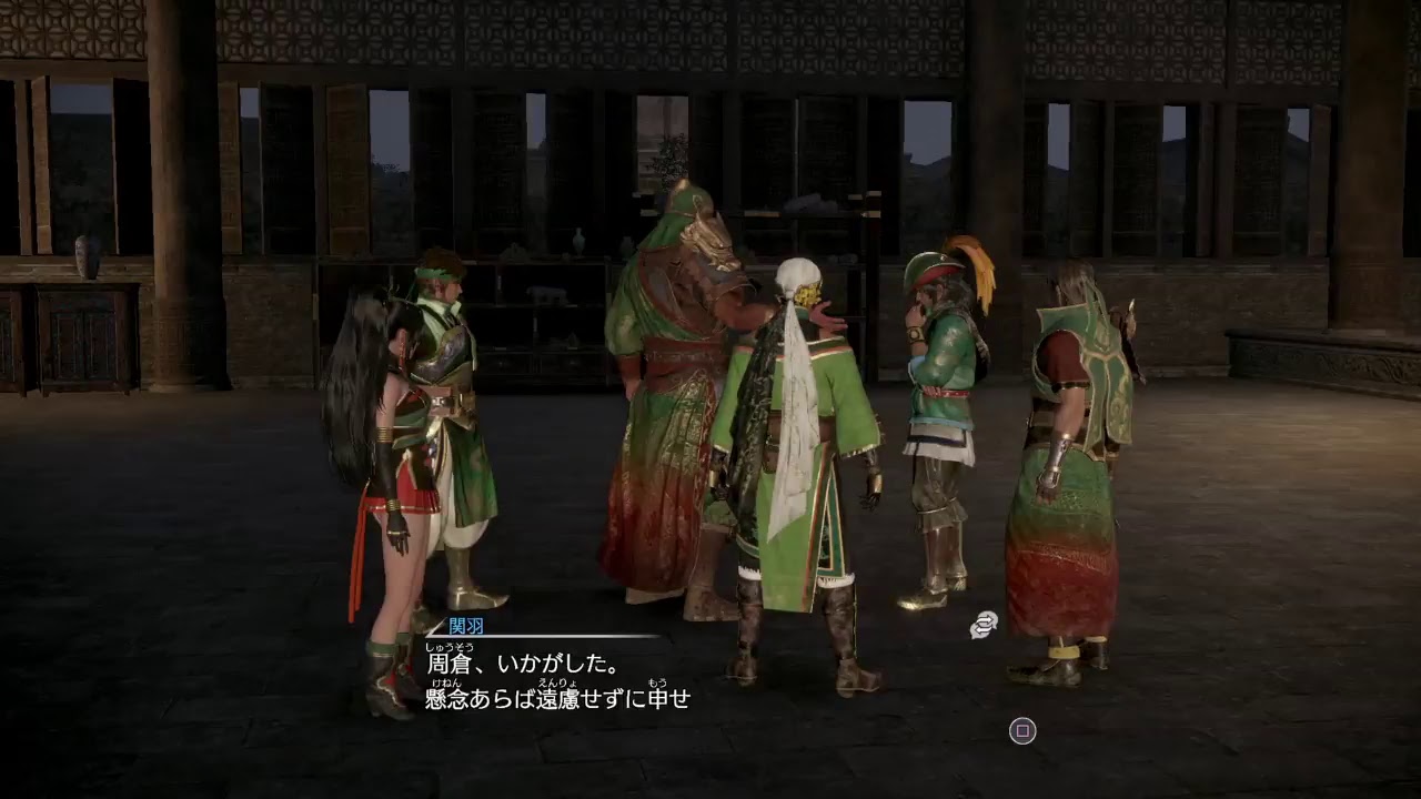 PS4 真・三国無双8 関羽 PART19