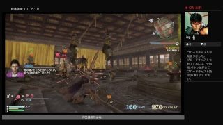 惇兄で［真・三國無双8]#01