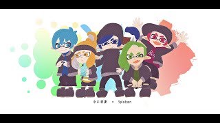 【生放送】2/14 水に感謝でプライベートマッチ【スプラトゥーン2】