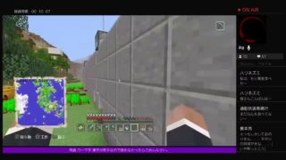 PS4[マインクラフト]お海苔クラフト#133駅の外装ほぼでけたよん