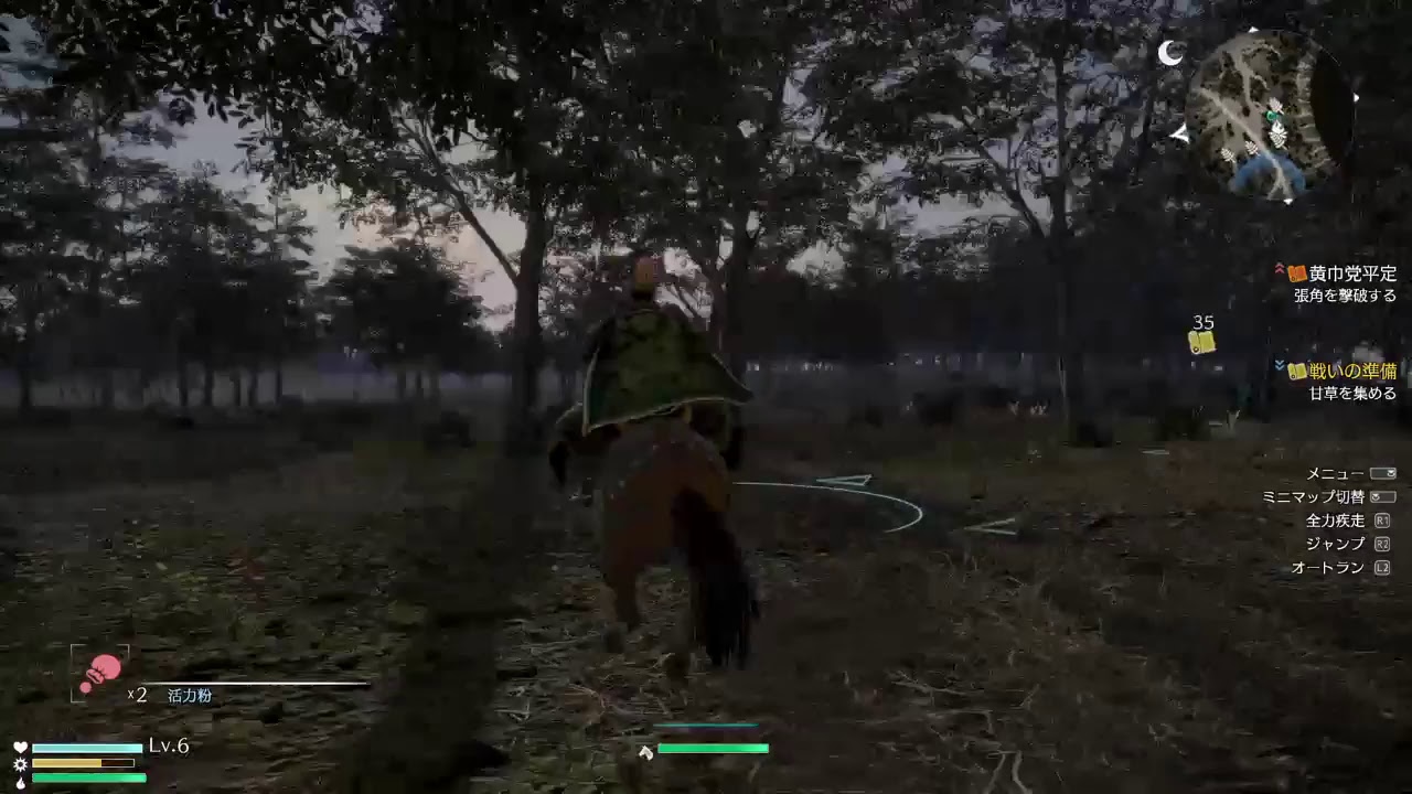 真三國無双8生放送!第１話だお！