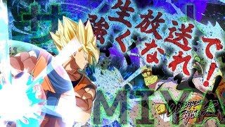 18/2/23　ドラゴンボールファイターズ