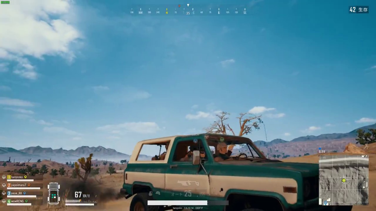 ㉘【PUBG】野良スク他力本願ドン勝！！【ほぼほぼ実況していない実況プレイ】　PLAYERUNKNOWN'S BATTLEGROUNDS