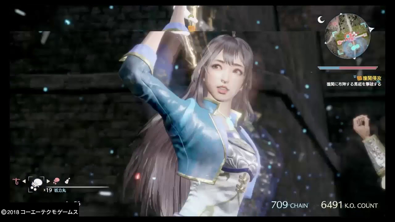 真・三國無双8 辛憲英で少し修羅に挑戦してみたっ*