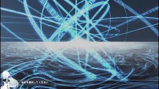 とある魔術の電脳戦機  一方通行