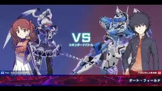 【とある魔術の電脳戦機(バーチャロン)】ランクマッチ07