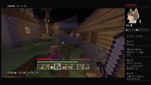 ＃１　そろそろマインクラフトガチで始めようってやつだぜ！【参加型?】