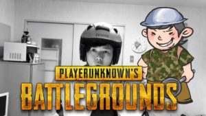 パブジーPUBGてっぺんとったんで('ω')初心者実況