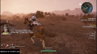 真·三國無双8　呂玲綺　曲だけオリジナル。