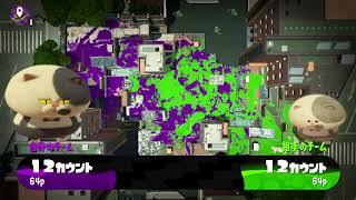 【コラボ実況】チーム「太もも」４リグマ　前半【スプラトゥーン２】