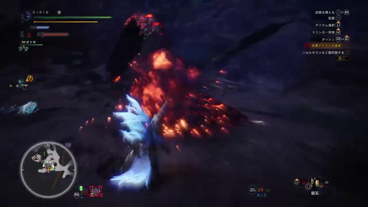 モンスターハンターワールド　テスト