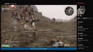 真・三国無双8#2