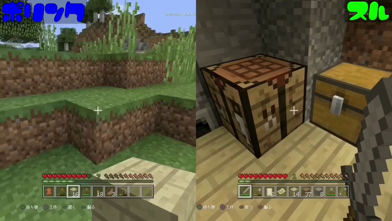 マインクラフト実況 ポリする的企業案件談part3