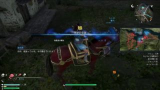 真・三國無双8 ＃15