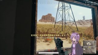 【ゆかマキ実況】へっぽこゆかりんがドン勝つを目指す【pubg】
