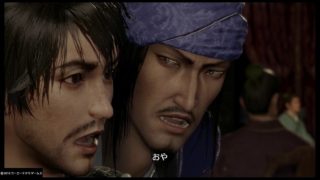 真・三國無双８ 　盃に笑みを