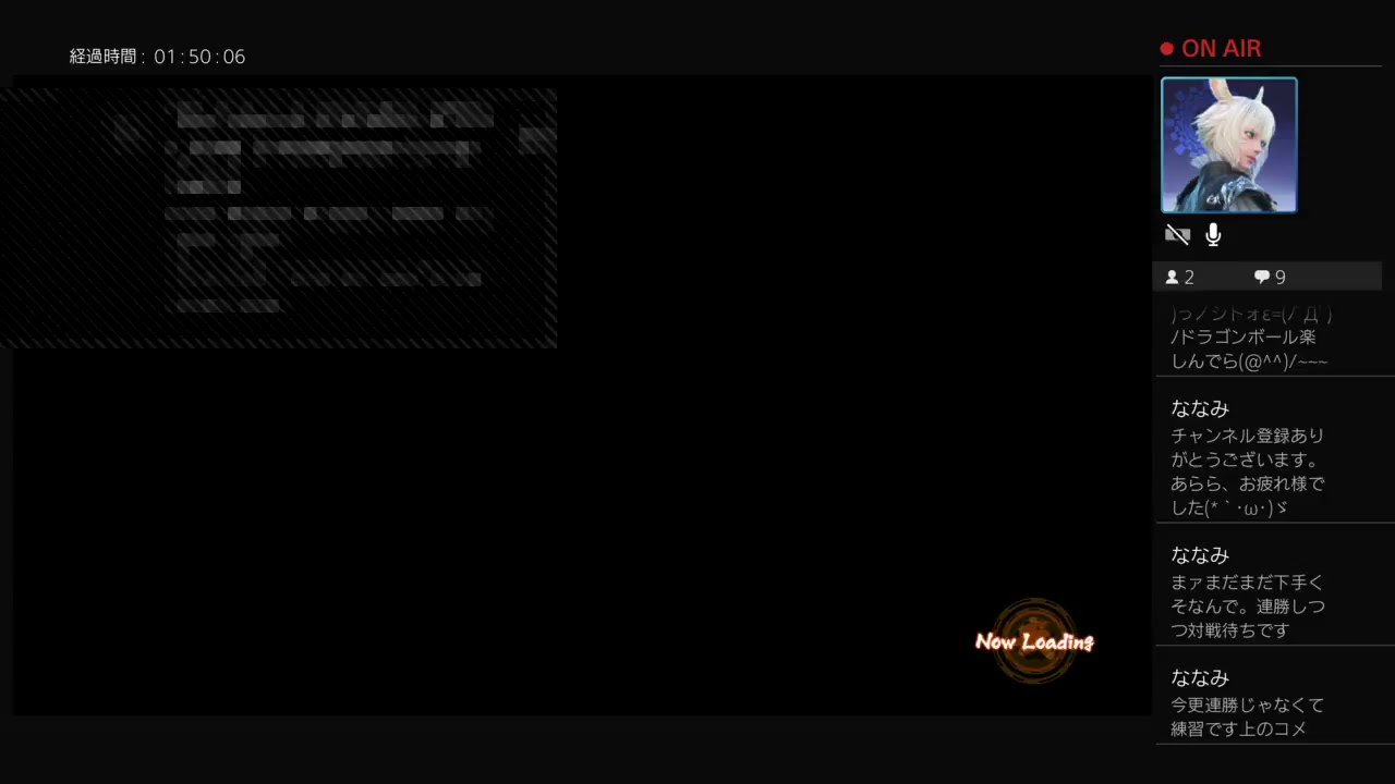 朝っばらからドラゴンボールファイターズ。スパーキングしていくw