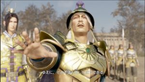 真・三國無双８ （袁紹エンディング ＋ 袁紹ストーリー）