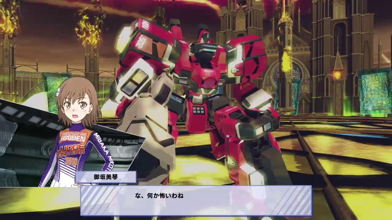 ライデン　とある魔術の電脳戦機　ランクマとプレマのリプレイ