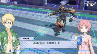 とある魔術の電脳戦機_20180216221245　2on2ドル視点