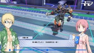 とある魔術の電脳戦機_20180216221245　2on2ドル視点