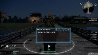 真・三國無双８_初見で彷徨う_0040(成都侵攻戦02)