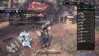 モンスターハンターワールド　狩るか狩られるか　その25