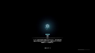 [モンスターハンター：ワールド] 弓兵とおネコ様が二人三脚で一狩りいこうぜ 第14夜［実況プレイ］