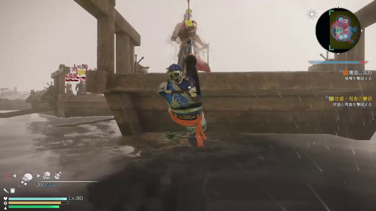 真・三國無双8 #31 魏 夏侯淵編6 マイペースにやる