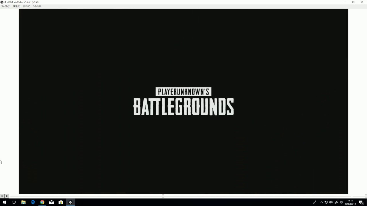 ゆっくり実況　PUBG　3回負けこれはひどい