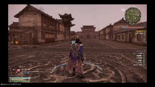 [袁術の最後]真・三國無双８プレイ動画4-5