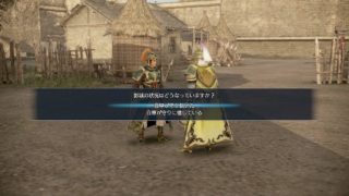 #11【真・三國無双８】【劉備】第四章 中原を制する者プレイ動画