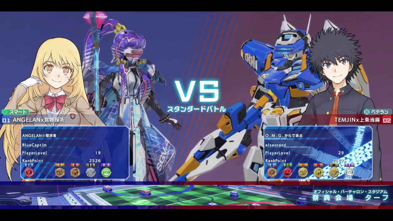 【禁書VO】CaptimバーチャロンTV ランクマッチ第74戦 とある魔術の電脳戦機 2018/2/21 とあるチャロン