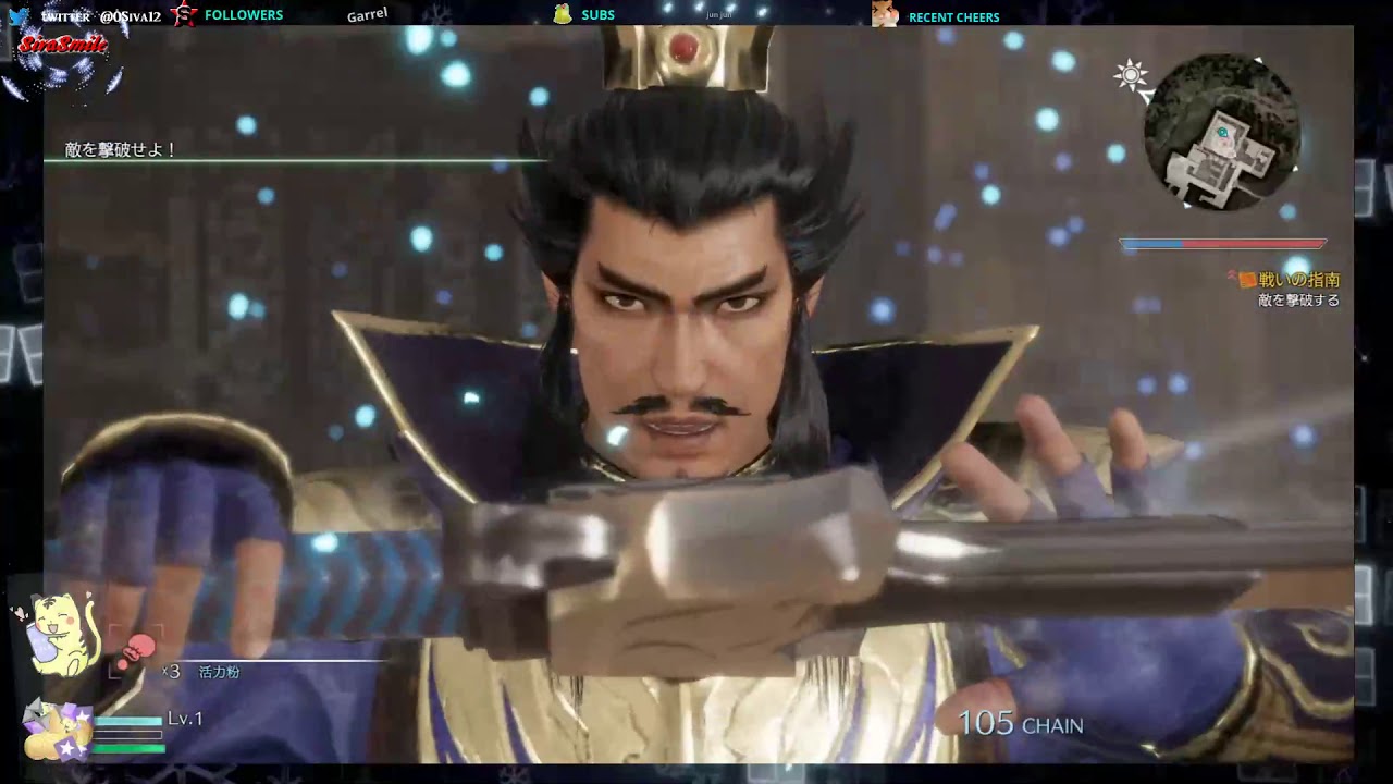 [JPN] 真・三國無双8 やる～～　#1