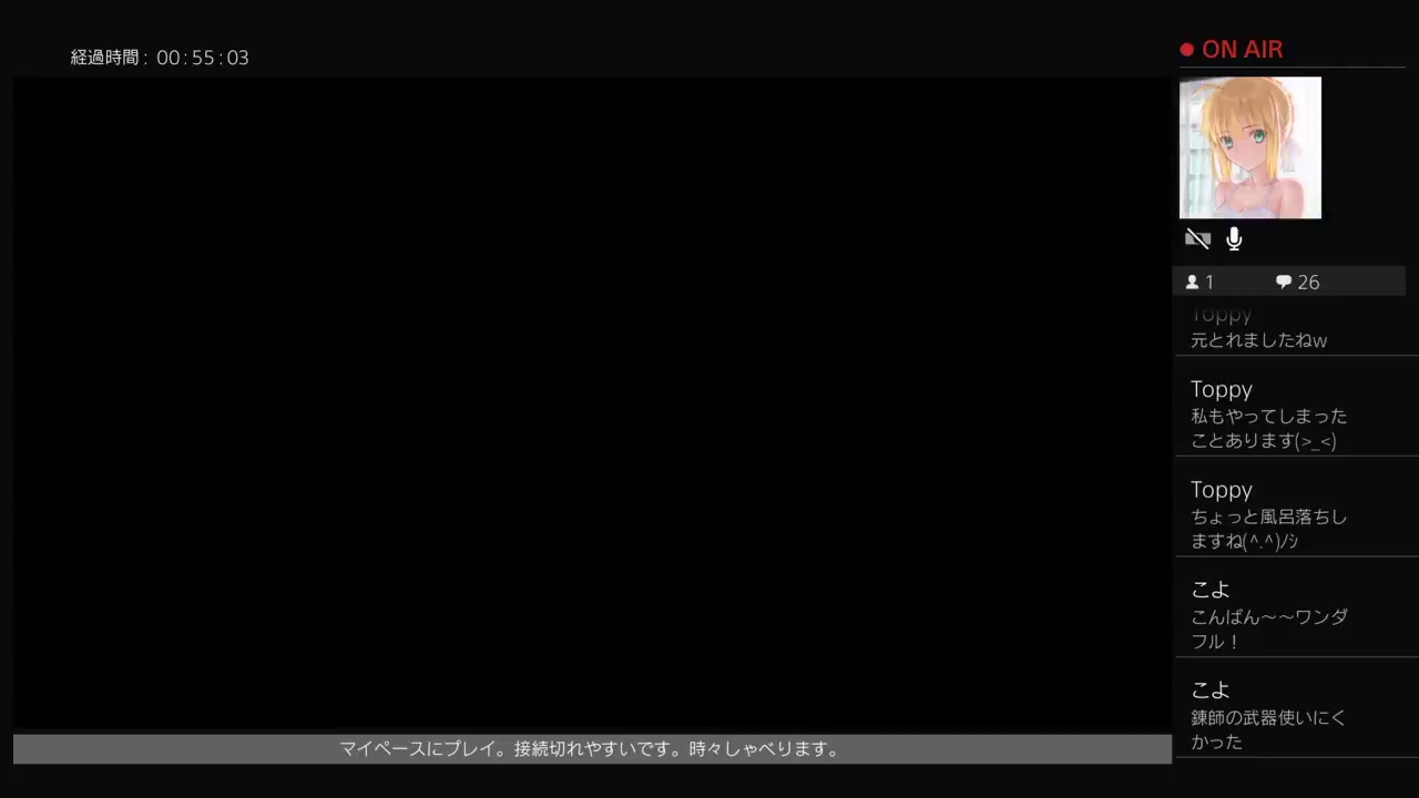 真・三國無双8時々しゃべりながらプレイ